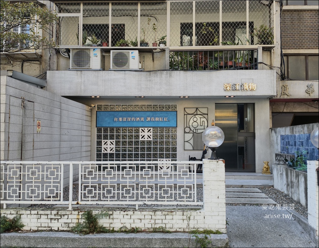 深紅海鮮鍋物,兩個人也可以屠龍!壽星當月加贈超好吃炸雞一隻 深紅海鮮鍋物,兩個人也可以屠龍!壽星當月加贈超好吃炸雞一隻