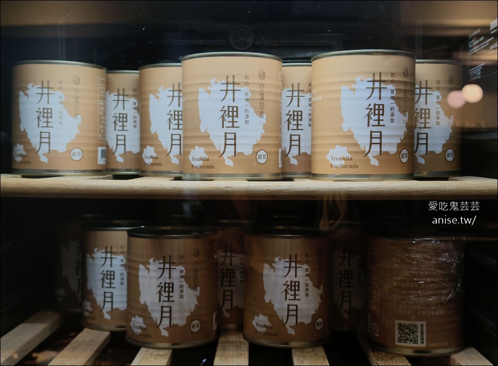 深紅海鮮鍋物,兩個人也可以屠龍!壽星當月加贈超好吃炸雞一隻 深紅海鮮鍋物,兩個人也可以屠龍!壽星當月加贈超好吃炸雞一隻