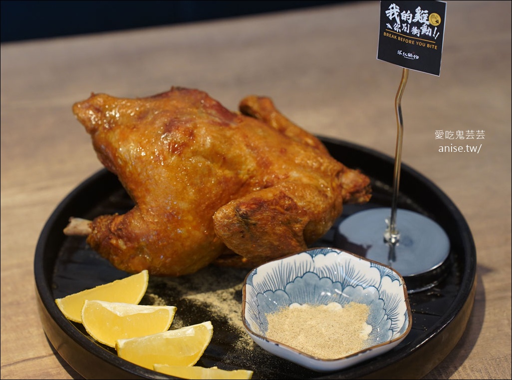 深紅海鮮鍋物,兩個人也可以屠龍!壽星當月加贈超好吃炸雞一隻 深紅海鮮鍋物,兩個人也可以屠龍!壽星當月加贈超好吃炸雞一隻