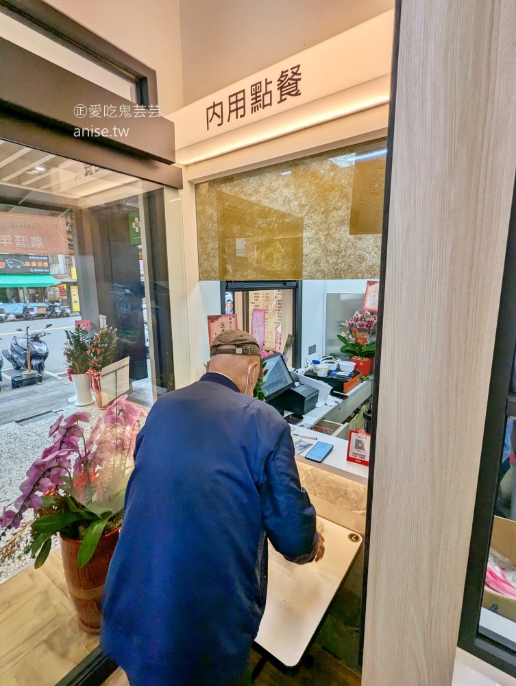 賴岡山羊肉搬家後再訪,黑金滷肉飯+羊肉湯依舊美味,七張站美食(姊姊食記) 賴岡山羊肉搬家後再訪,黑金滷肉飯+羊肉湯依舊美味,七張站美食(姊姊食記)