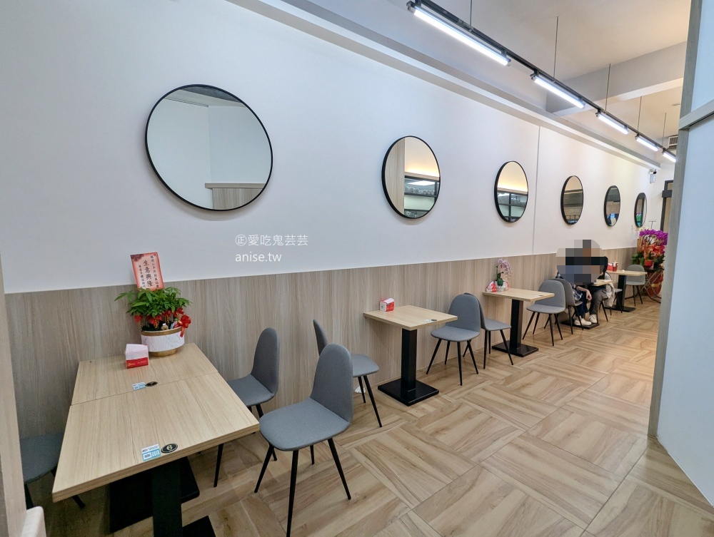 賴岡山羊肉搬家後再訪,黑金滷肉飯+羊肉湯依舊美味,七張站美食(姊姊食記) 賴岡山羊肉搬家後再訪,黑金滷肉飯+羊肉湯依舊美味,七張站美食(姊姊食記)