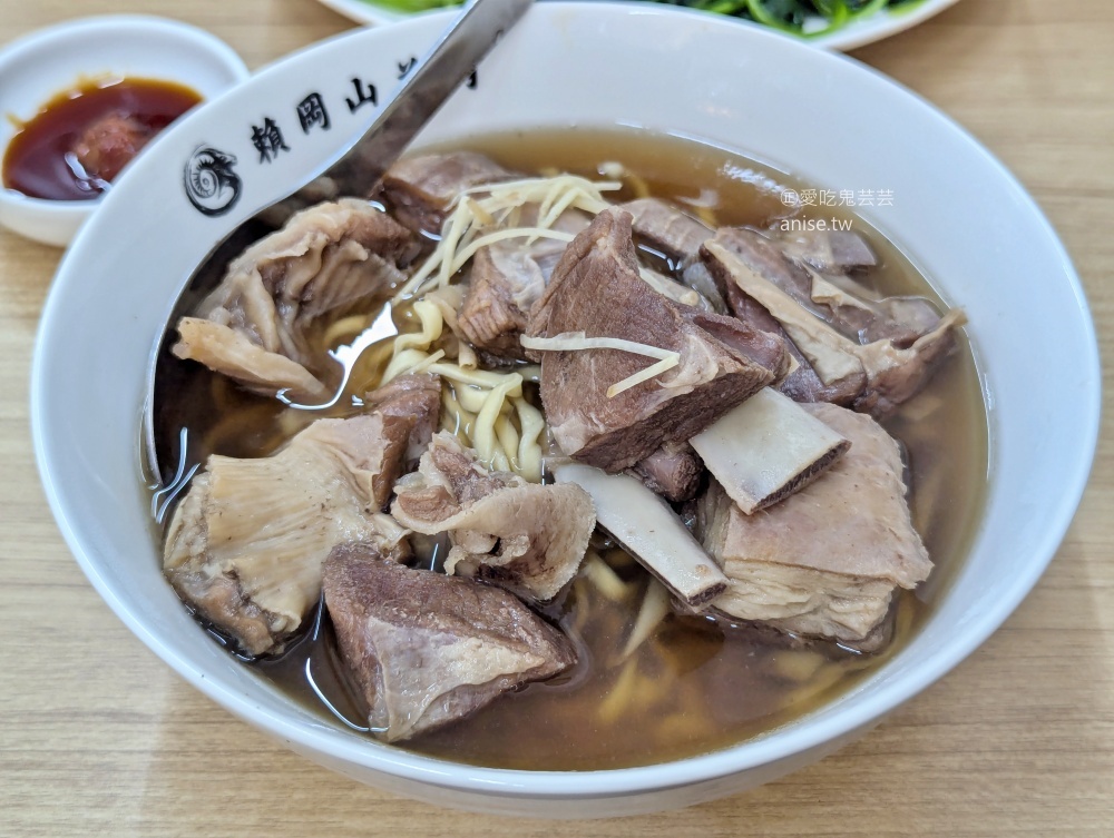 賴岡山羊肉搬家後再訪，黑金滷肉飯+羊肉湯依舊美味，七張站美食(姊姊食記)