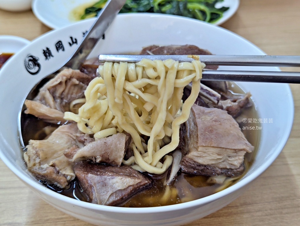 賴岡山羊肉搬家後再訪,黑金滷肉飯+羊肉湯依舊美味,七張站美食(姊姊食記) 賴岡山羊肉搬家後再訪,黑金滷肉飯+羊肉湯依舊美味,七張站美食(姊姊食記)