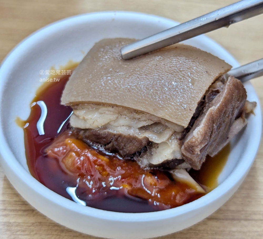 賴岡山羊肉搬家後再訪,黑金滷肉飯+羊肉湯依舊美味,七張站美食(姊姊食記) 賴岡山羊肉搬家後再訪,黑金滷肉飯+羊肉湯依舊美味,七張站美食(姊姊食記)