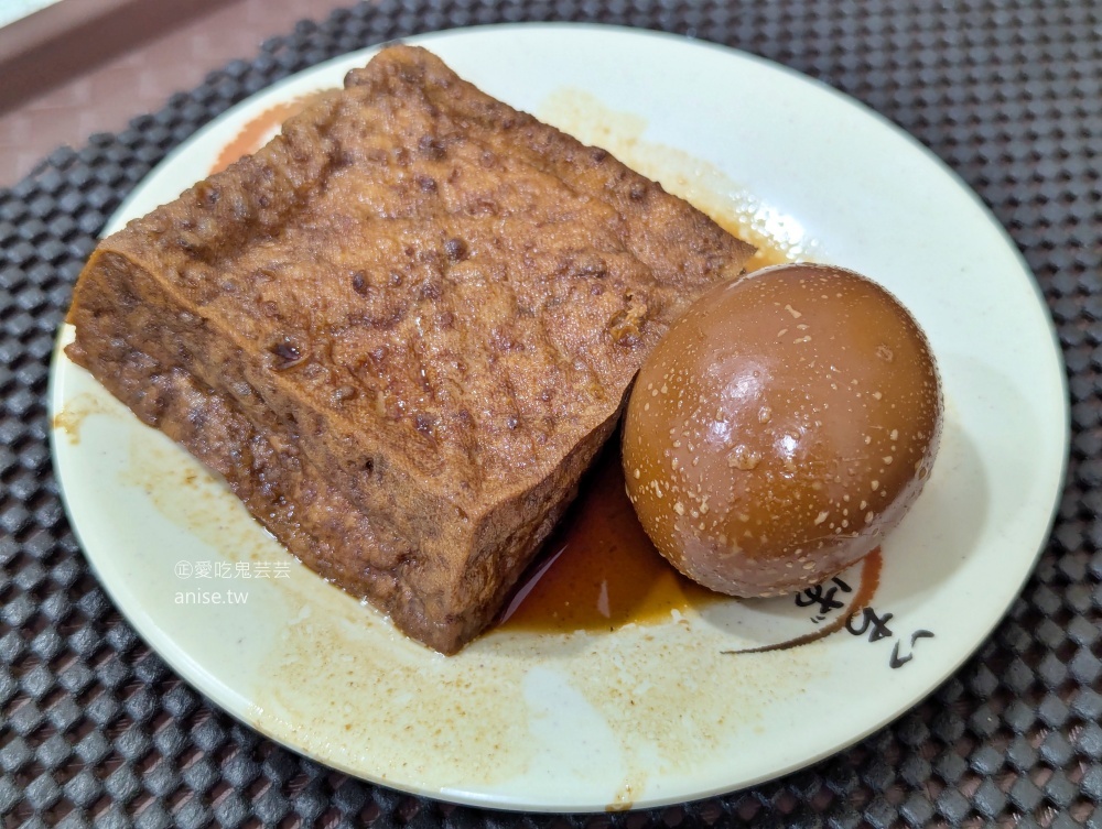 黃記老牌燉肉飯搬家後再訪，捷運西門站美食(姊姊食記)