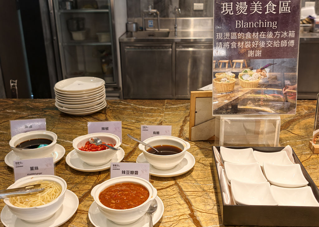 花蓮蔬食自助餐 | 二三食集@秧悦美地度假酒店，結合香草特色養生餐點