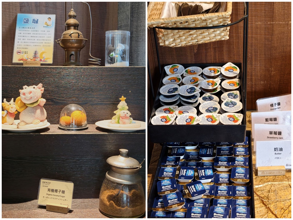 花蓮蔬食自助餐 | 二三食集@秧悦美地度假酒店，結合香草特色養生餐點