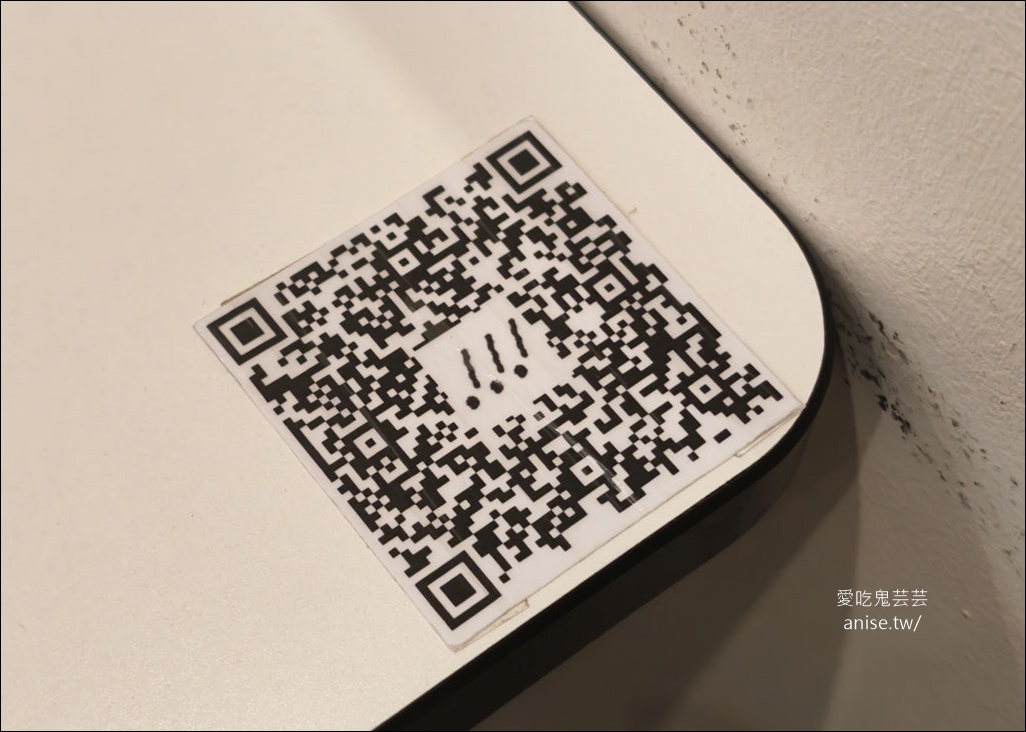 cafe waku，赤峰街線性公園旁可愛的咖啡小店，布丁好好吃！