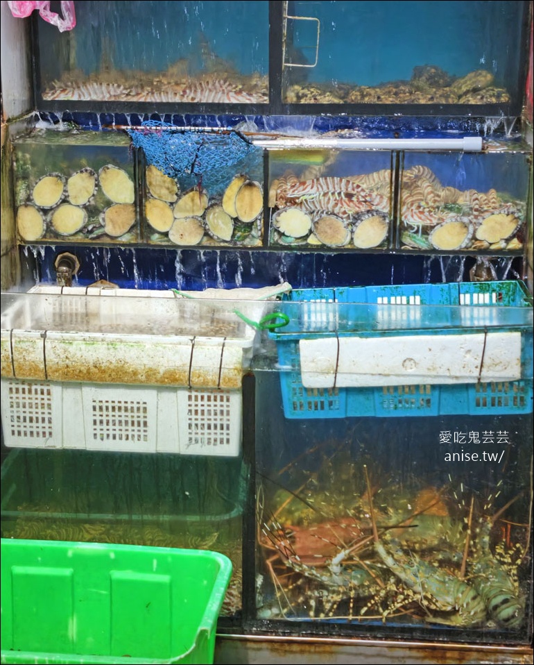 海陸海產店，預約制海鮮熱炒，價格實在好吃不貴