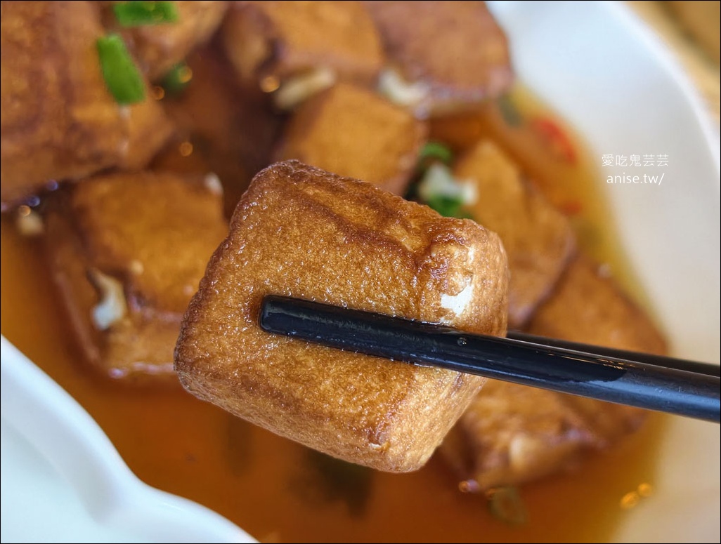 康迎鼎陽明山店，陽明山少見的精緻中式餐館