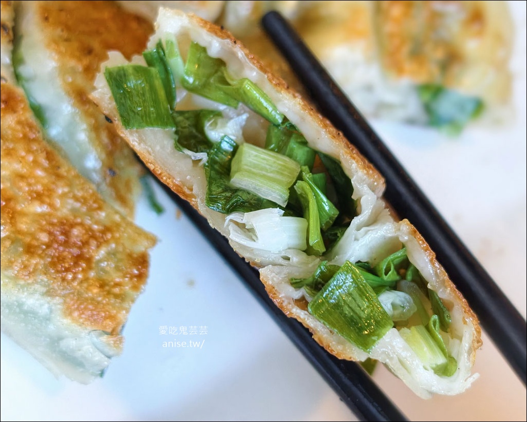 康迎鼎陽明山店，陽明山少見的精緻中式餐館 @愛吃鬼芸芸