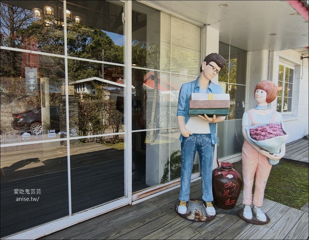 康迎鼎陽明山店，陽明山少見的精緻中式餐館