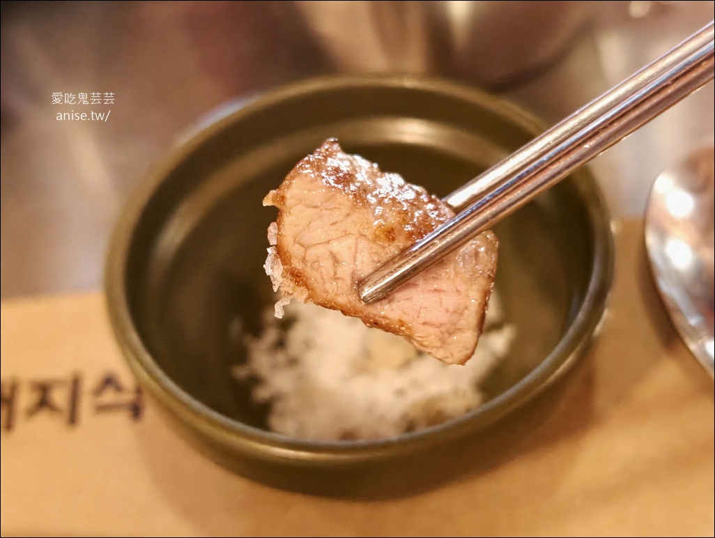 金豬食堂，韓國+台灣最難訂燒肉之一，豬皮必點！