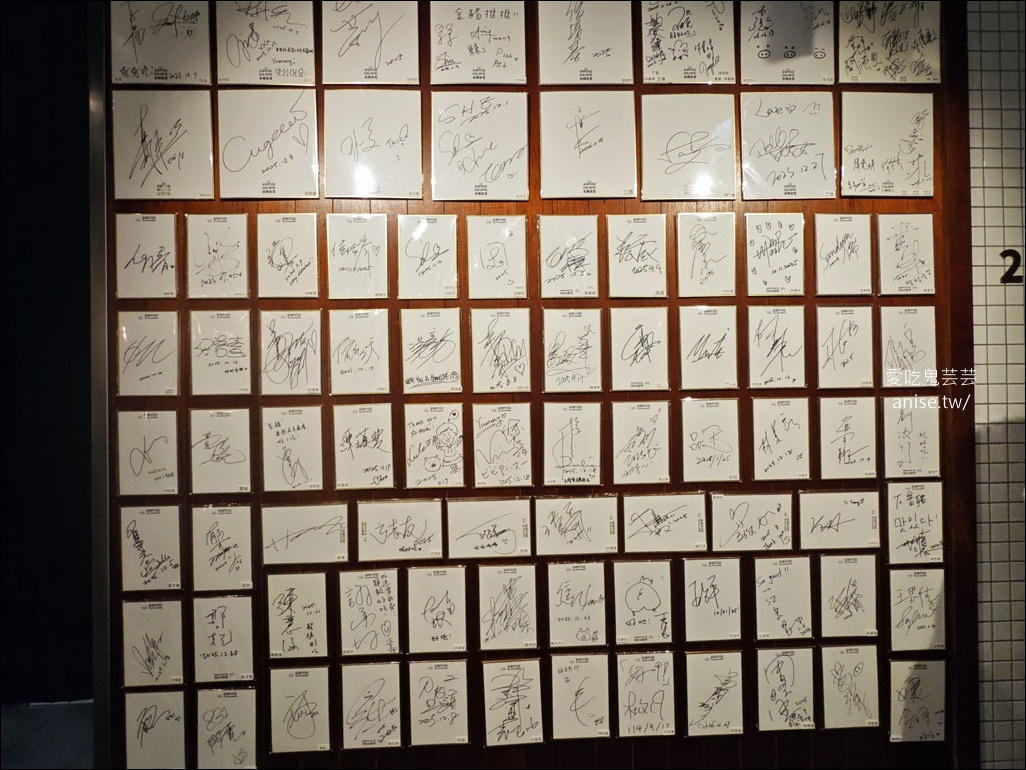 金豬食堂，韓國+台灣最難訂燒肉之一，豬皮必點！