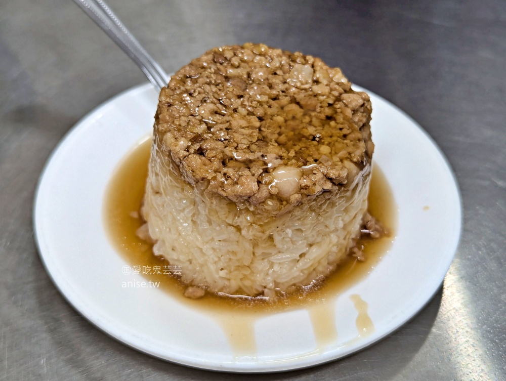筒仔米糕滷肉飯，週休四日想吃得靠緣分的泰山在地隱藏美食(姊姊食記)