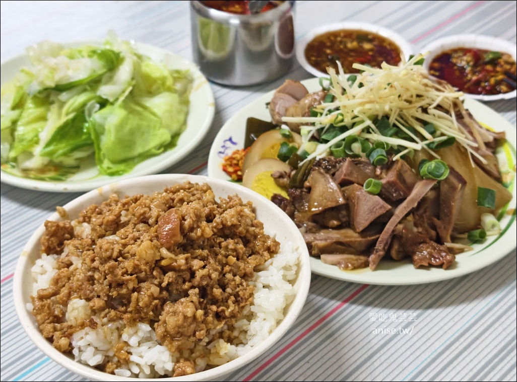 阿良飯麵館，便宜大碗，價格根本穿越了！