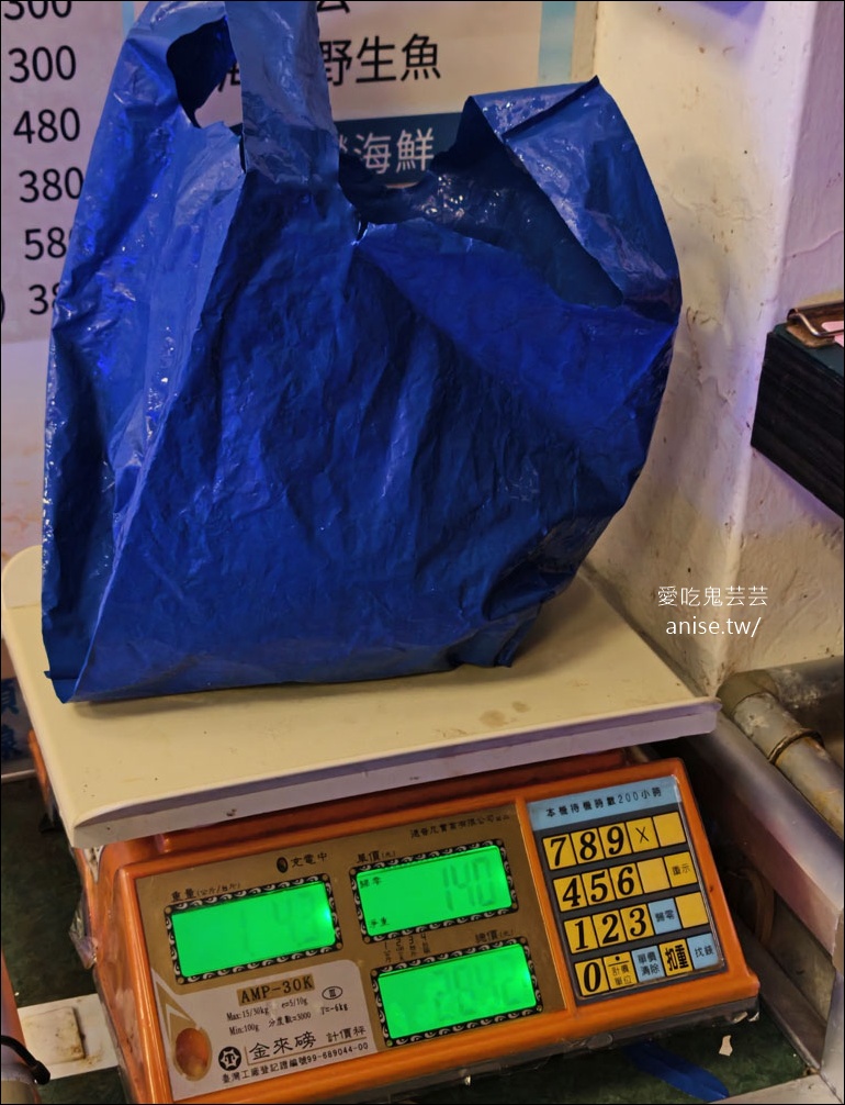 烏石港美食 | 蟹老闆活海鮮，新鮮澎派份量多