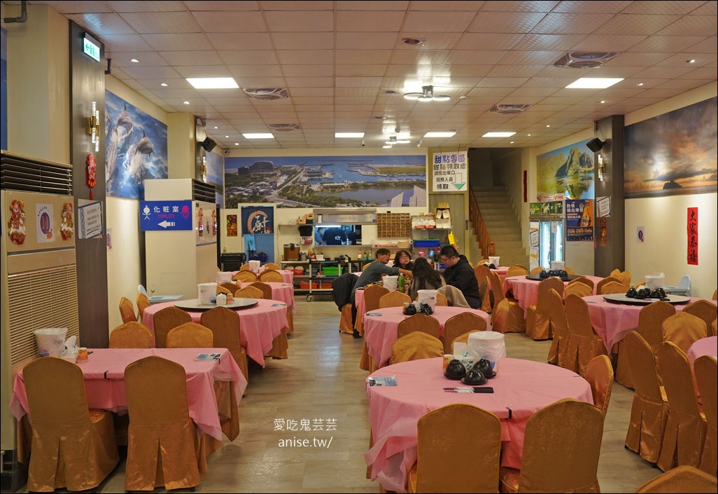 烏石港美食 | 蟹老闆活海鮮，新鮮澎派份量多