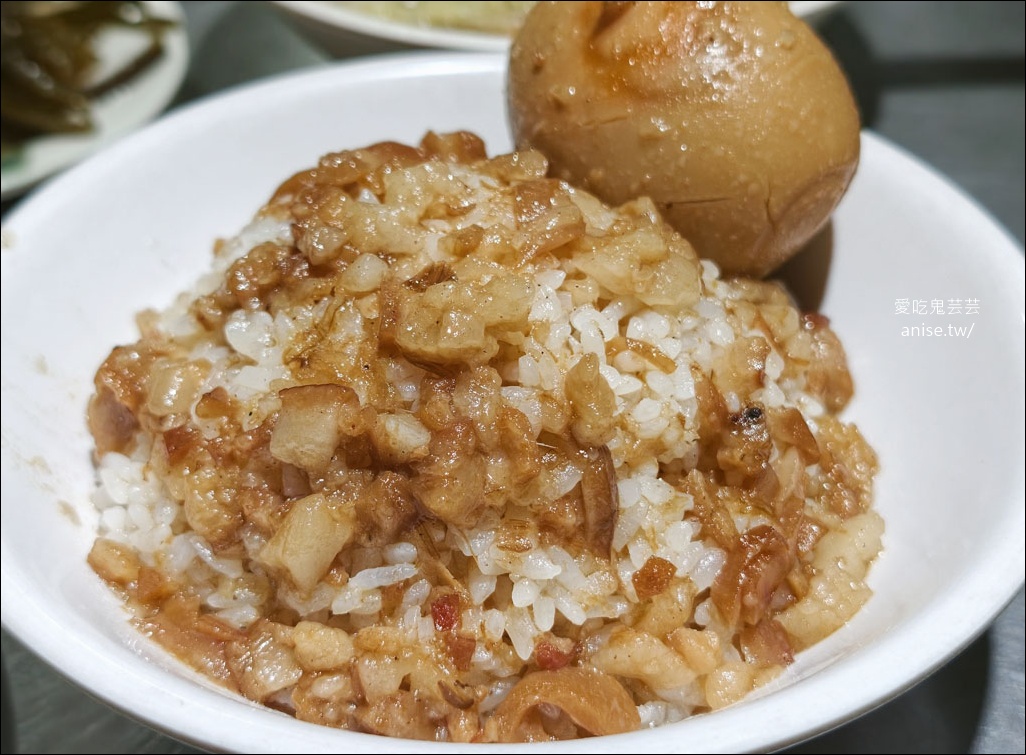 基隆美食 | 元元魯肉飯，精緻好吃小菜優