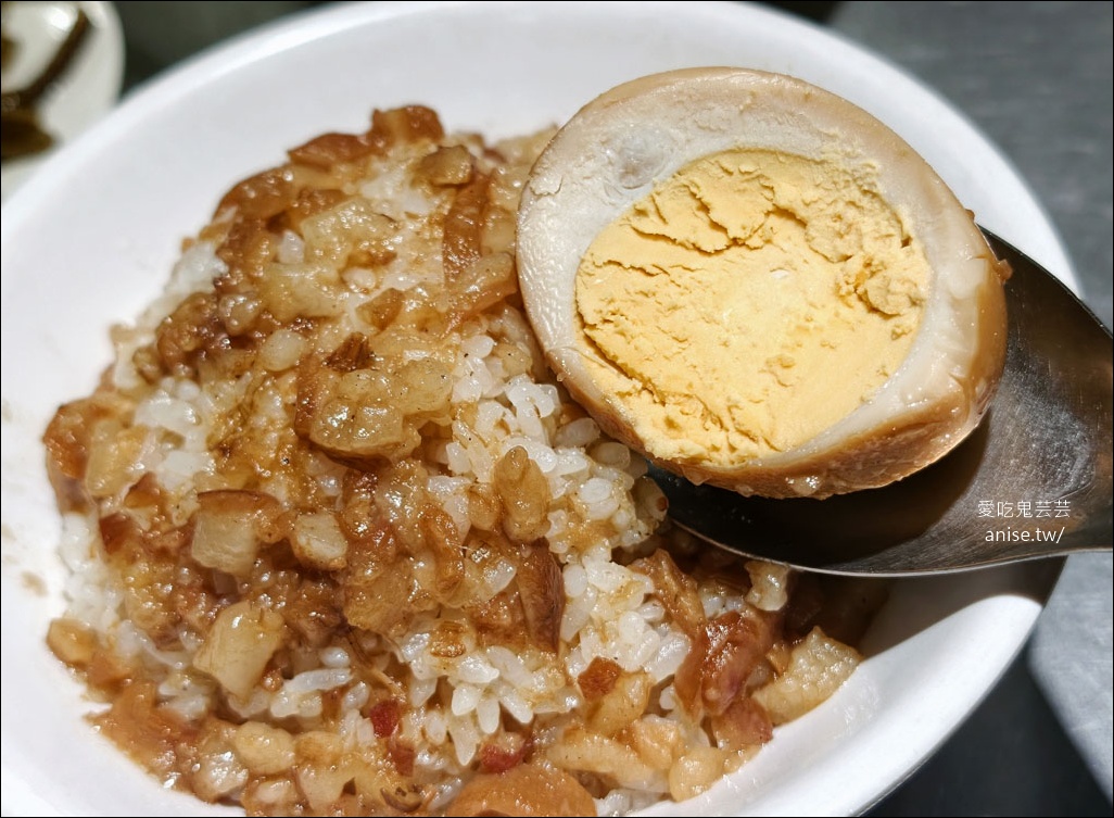 基隆美食 | 元元魯肉飯，精緻好吃小菜優