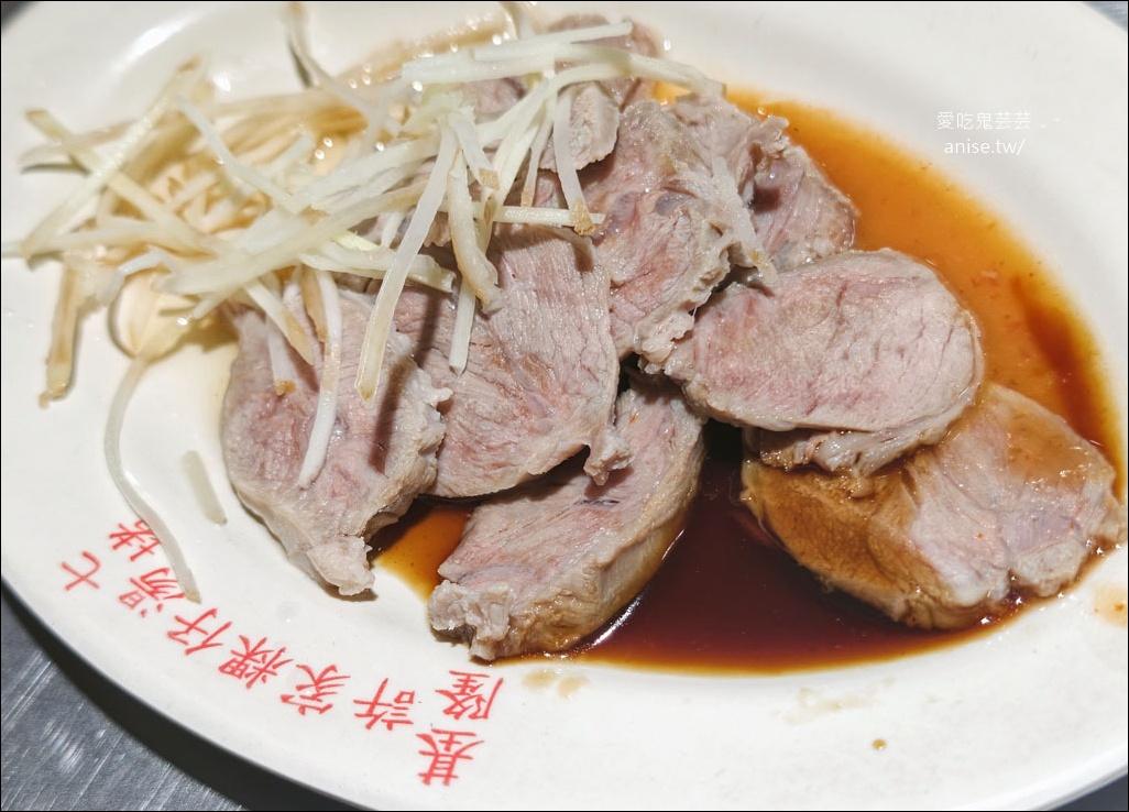 基隆美食 | 元元魯肉飯，精緻好吃小菜優