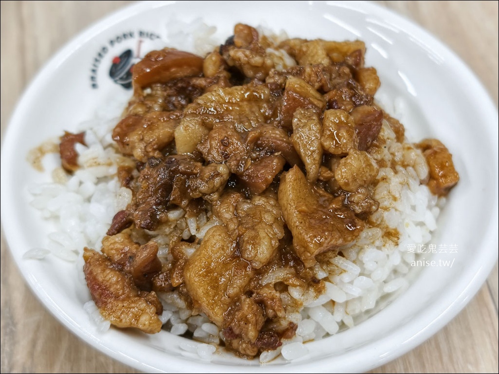 滷樂町(基隆店)好味麵館，各種美味湯品是招牌！