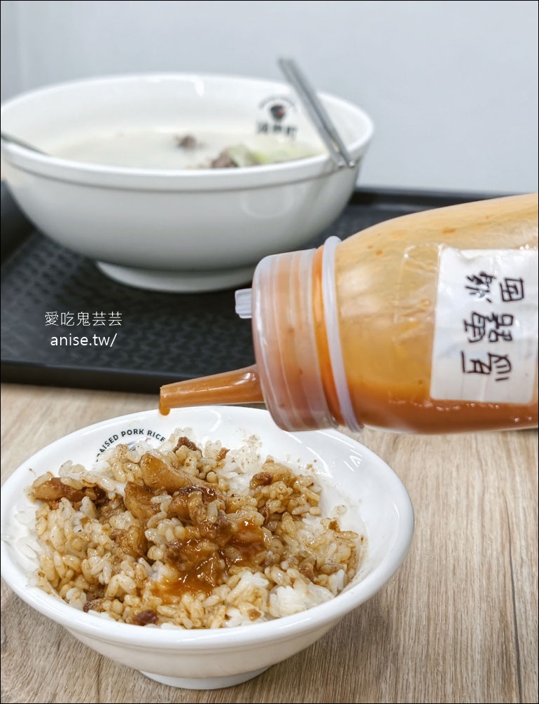 滷樂町(基隆店)好味麵館，各種美味湯品是招牌！