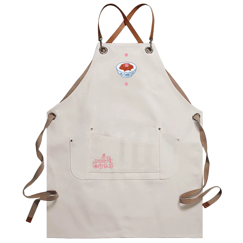 2026基隆滷肉飯節,吃10家抽65吋電視!還有現金獎哦~ 2026基隆滷肉飯節,吃10家抽65吋電視!還有現金獎哦~