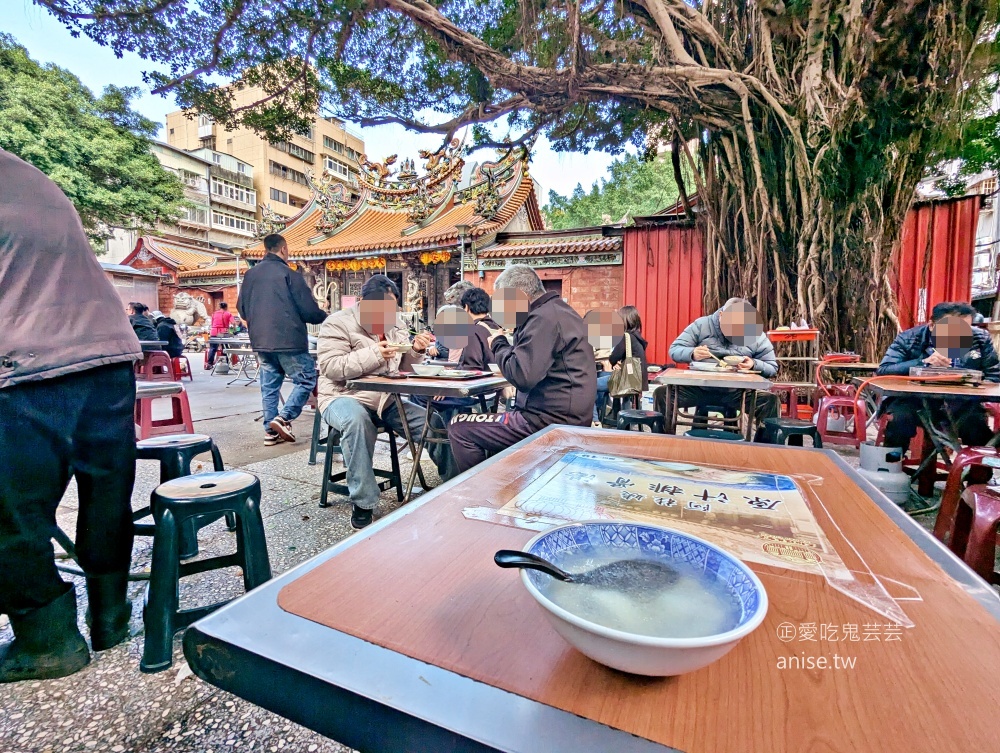 阿桂姨原汁排骨湯，滷肉飯加梅干菜也很搭，大稻埕慈聖宮美食(姊姊食記)