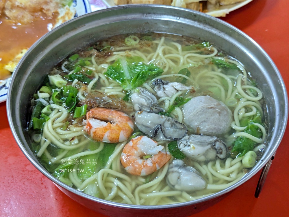 明珠蚵仔煎,焦香脆皮蚵仔煎是招牌,桃園永安漁港美食(姊姊食記) 明珠蚵仔煎,焦香脆皮蚵仔煎是招牌,桃園永安漁港美食(姊姊食記)