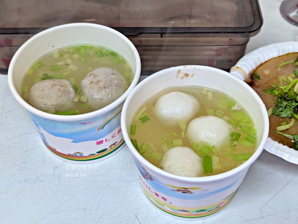 湖光市場成功肉圓，飽滿餡料很滿足，捷運內湖站美食小吃(姊姊食記)