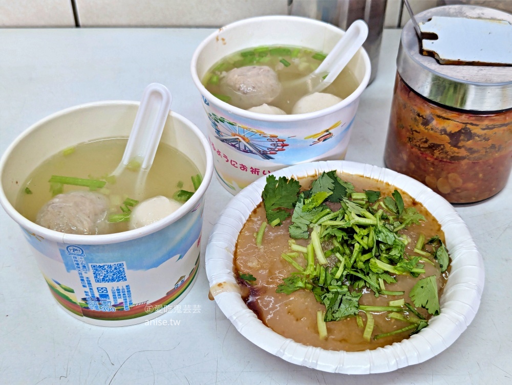 湖光市場成功肉圓，飽滿餡料很滿足，捷運內湖站美食小吃(姊姊食記)