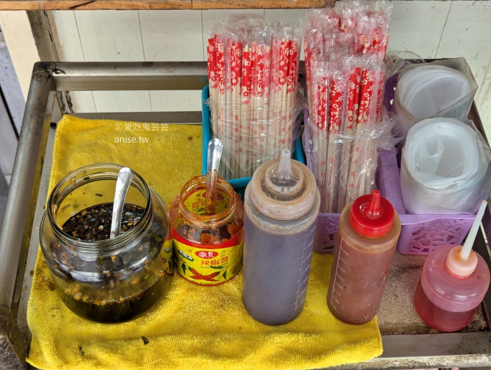 環山豆漿小籠包,比手臂還大的蛋餅包油條,內湖捷運西湖站美食(姊姊食記) 環山豆漿小籠包,比手臂還大的蛋餅包油條,內湖捷運西湖站美食(姊姊食記)