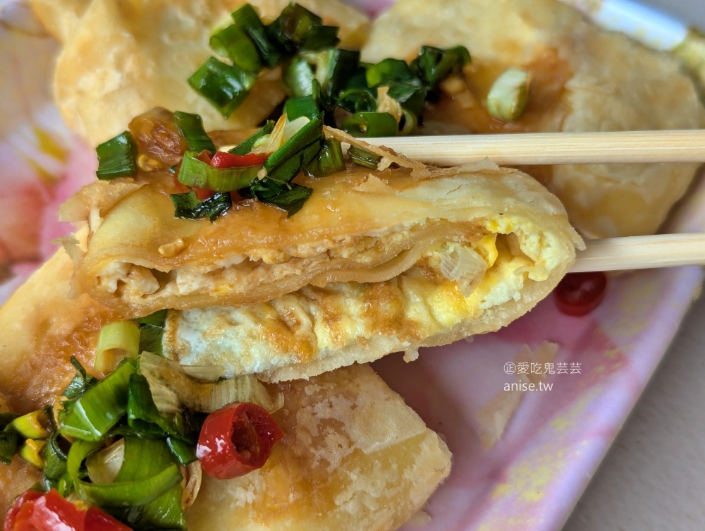 環山豆漿小籠包,比手臂還大的蛋餅包油條,內湖捷運西湖站美食(姊姊食記) 環山豆漿小籠包,比手臂還大的蛋餅包油條,內湖捷運西湖站美食(姊姊食記)