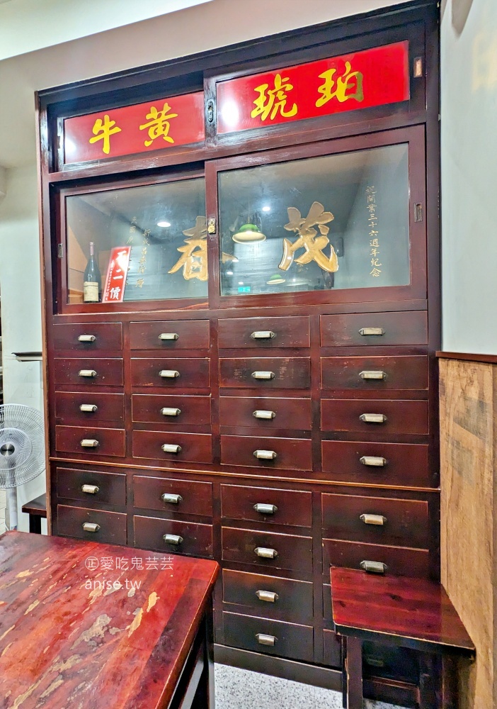 喙蘴號，麻香微辣雙醬麵爽口美味，三峽排隊美食(姊姊食記)