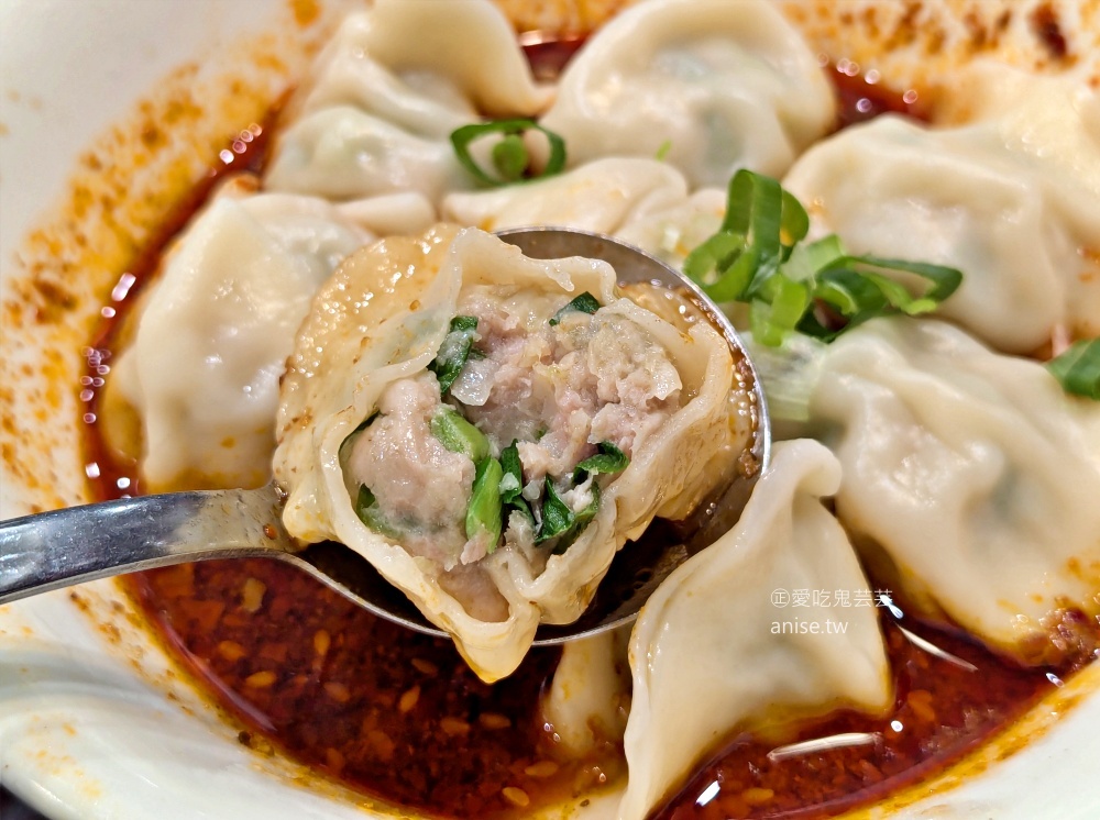 喙蘴號，麻香微辣雙醬麵爽口美味，三峽排隊美食(姊姊食記)