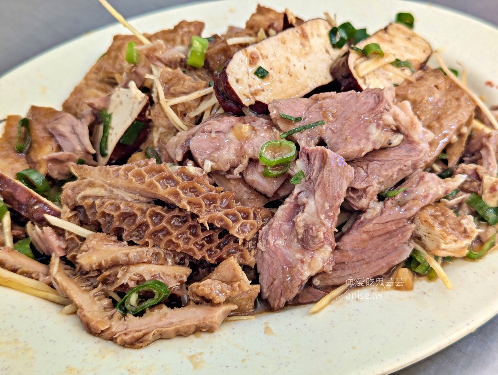 58牛肉麵,招牌牛小排麵、滷味小菜便宜大碗,新店安坑美食(姊姊食記) 58牛肉麵,招牌牛小排麵、滷味小菜便宜大碗,新店安坑美食(姊姊食記)