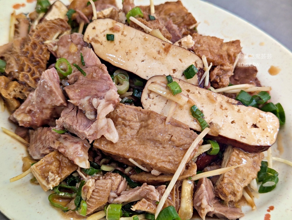 58牛肉麵,招牌牛小排麵、滷味小菜便宜大碗,新店安坑美食(姊姊食記) 58牛肉麵,招牌牛小排麵、滷味小菜便宜大碗,新店安坑美食(姊姊食記)