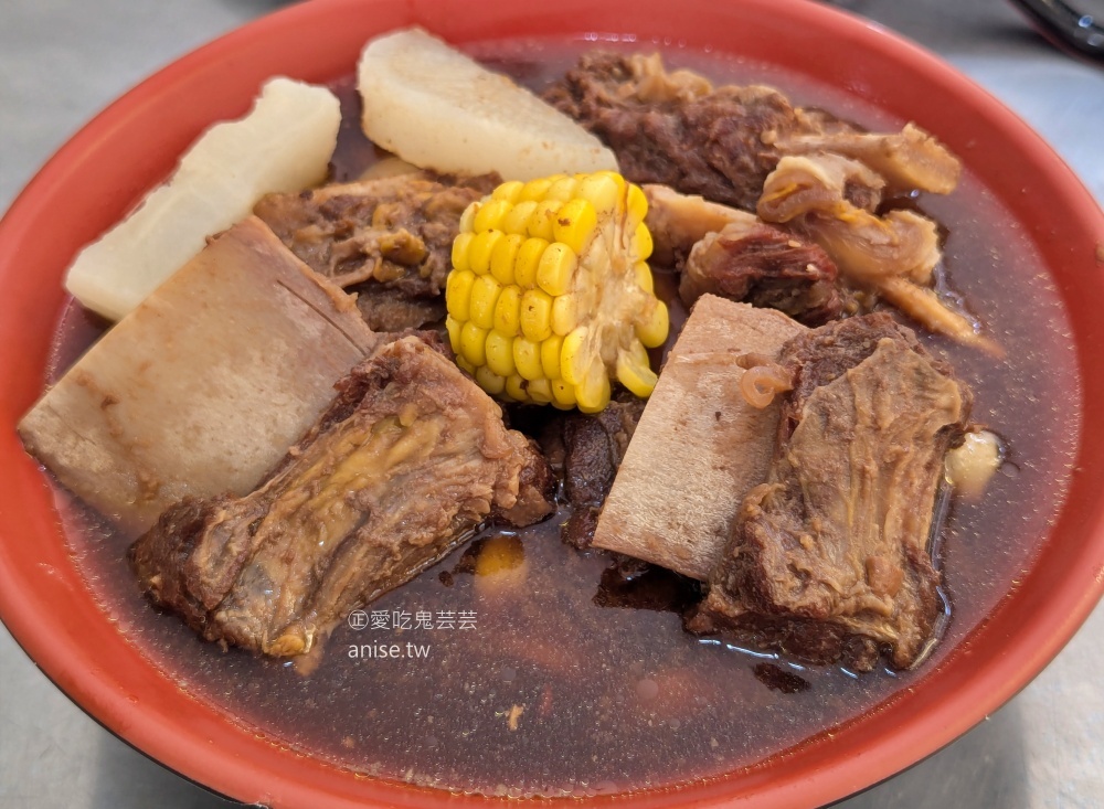 網站近期文章：58牛肉麵，招牌牛小排麵、滷味小菜便宜大碗，新店安坑美食(姊姊食記)