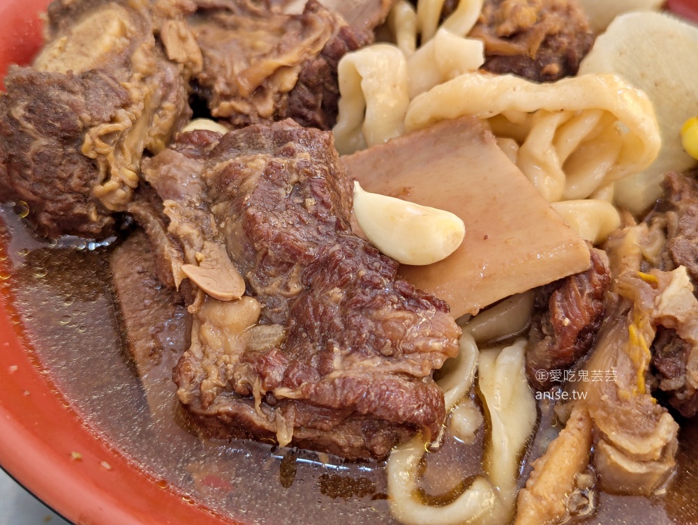 58牛肉麵,招牌牛小排麵、滷味小菜便宜大碗,新店安坑美食(姊姊食記) 58牛肉麵,招牌牛小排麵、滷味小菜便宜大碗,新店安坑美食(姊姊食記)