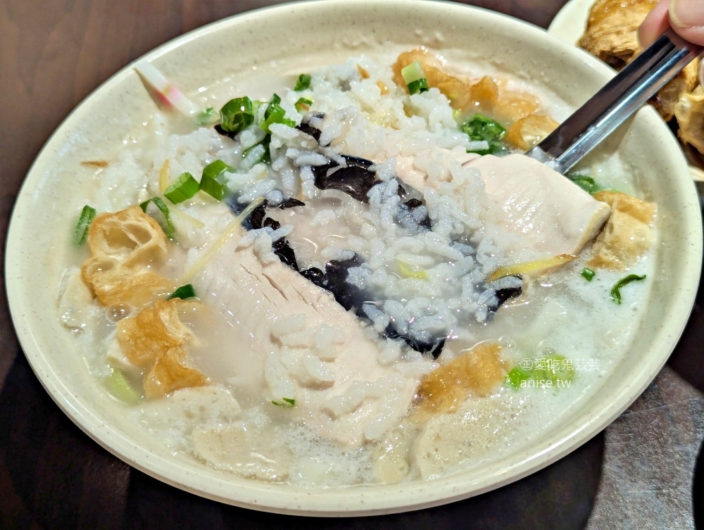 嘉義雞肉飯,小菜炸豆芽包推薦必點,新店建國路排隊便當美食(姊姊食記) 嘉義雞肉飯,小菜炸豆芽包推薦必點,新店建國路排隊便當美食(姊姊食記)