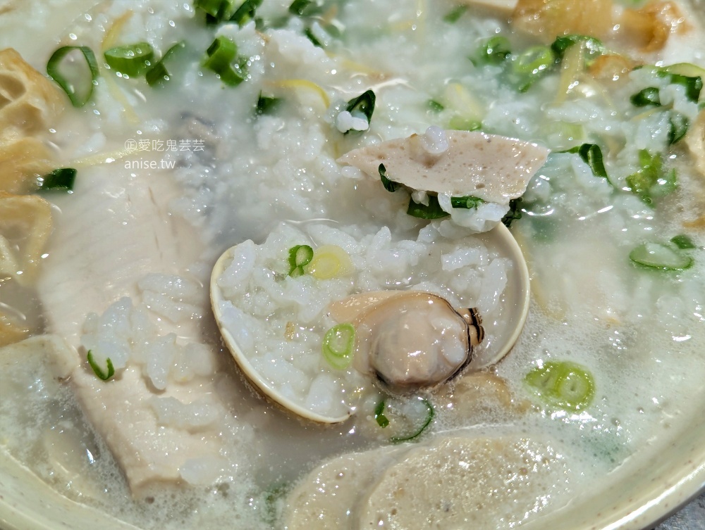 嘉義雞肉飯,小菜炸豆芽包推薦必點,新店建國路排隊便當美食(姊姊食記) 嘉義雞肉飯,小菜炸豆芽包推薦必點,新店建國路排隊便當美食(姊姊食記)