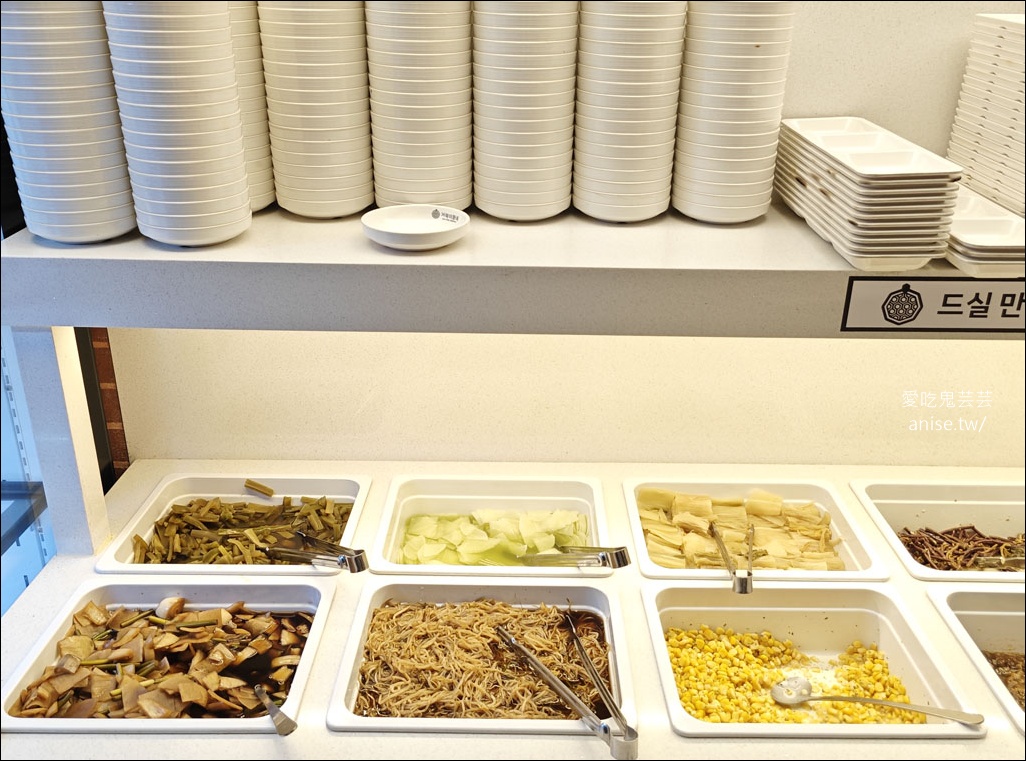 烏龜小區 거북이동네,釜山在地人吃的烤肉店,便宜又好吃啊! 烏龜小區 거북이동네,釜山在地人吃的烤肉店,便宜又好吃啊!