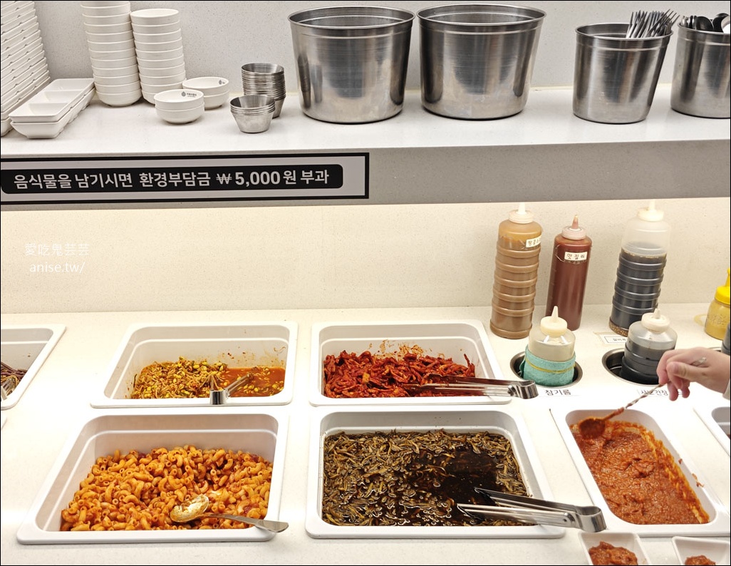 烏龜小區 거북이동네,釜山在地人吃的烤肉店,便宜又好吃啊! 烏龜小區 거북이동네,釜山在地人吃的烤肉店,便宜又好吃啊!