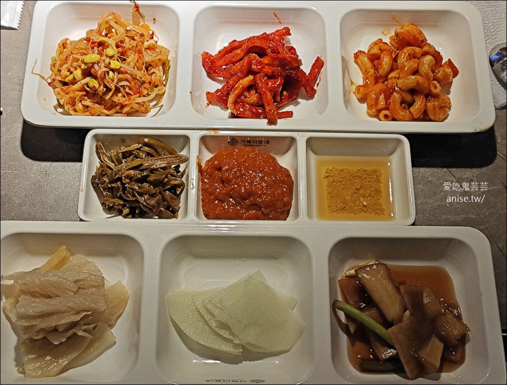 烏龜小區 거북이동네,釜山在地人吃的烤肉店,便宜又好吃啊! 烏龜小區 거북이동네,釜山在地人吃的烤肉店,便宜又好吃啊!