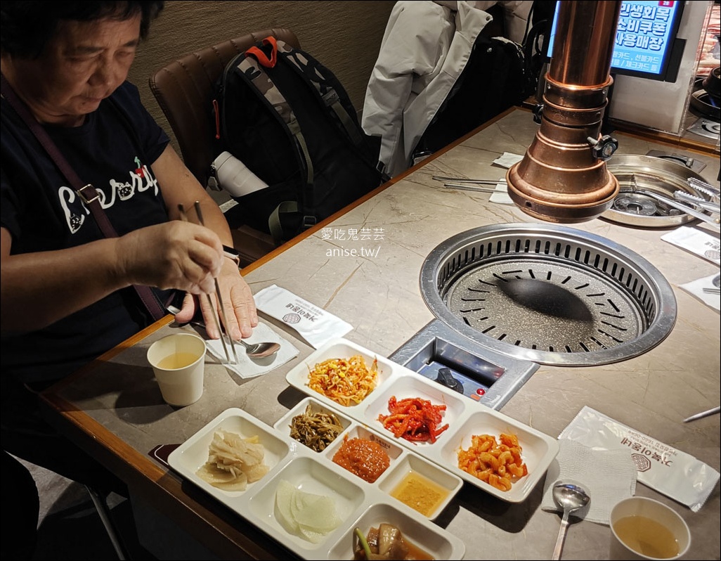 烏龜小區 거북이동네,釜山在地人吃的烤肉店,便宜又好吃啊! 烏龜小區 거북이동네,釜山在地人吃的烤肉店,便宜又好吃啊!