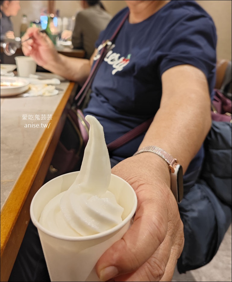 烏龜小區 거북이동네,釜山在地人吃的烤肉店,便宜又好吃啊! 烏龜小區 거북이동네,釜山在地人吃的烤肉店,便宜又好吃啊!