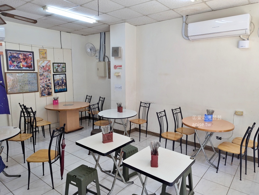 九鼎餃子館之沒有賣水餃，炒飯、滷味物美價廉，新店美食(姊姊食記)