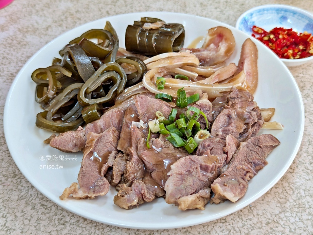 網站近期文章：九鼎餃子館之沒有賣水餃，炒飯、滷味物美價廉，新店美食(姊姊食記)