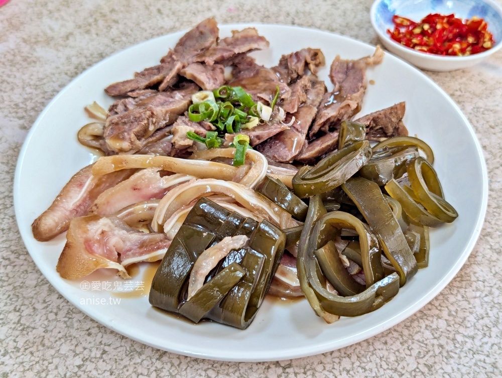 九鼎餃子館之沒有賣水餃，炒飯、滷味物美價廉，新店美食(姊姊食記)